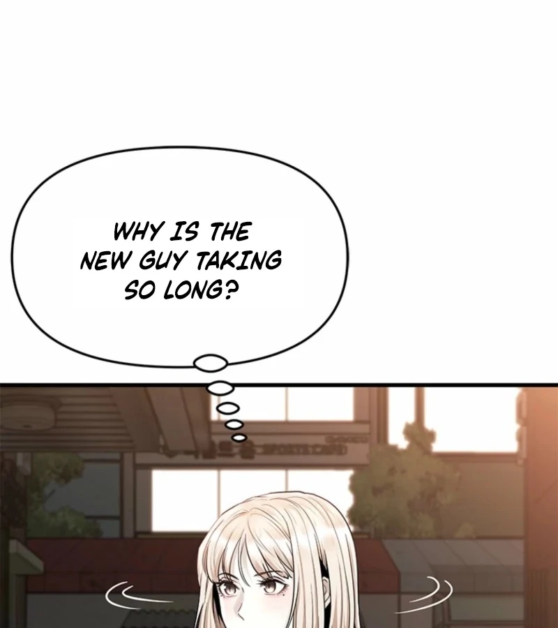 Just Slowly Getting Soaked in the Sweet Rain Chapter 5 - Page 203