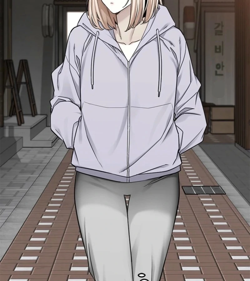 Just Slowly Getting Soaked in the Sweet Rain Chapter 5 - Page 204