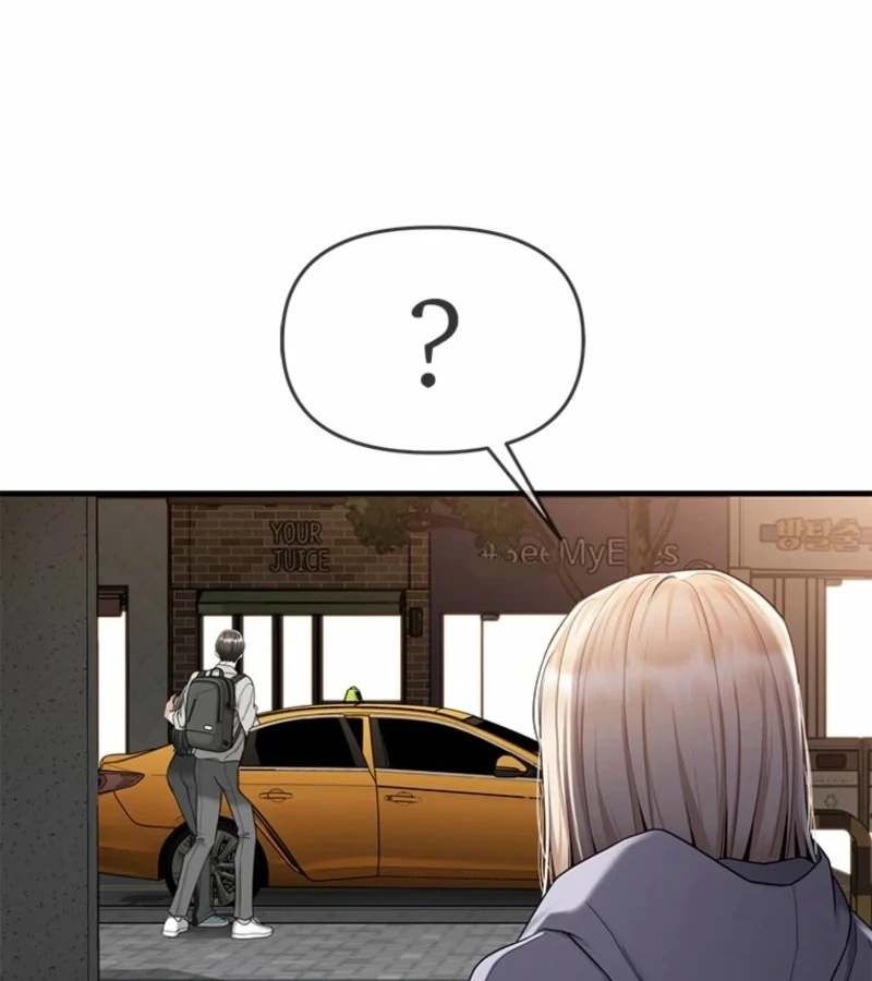 Just Slowly Getting Soaked in the Sweet Rain Chapter 5 - Page 206