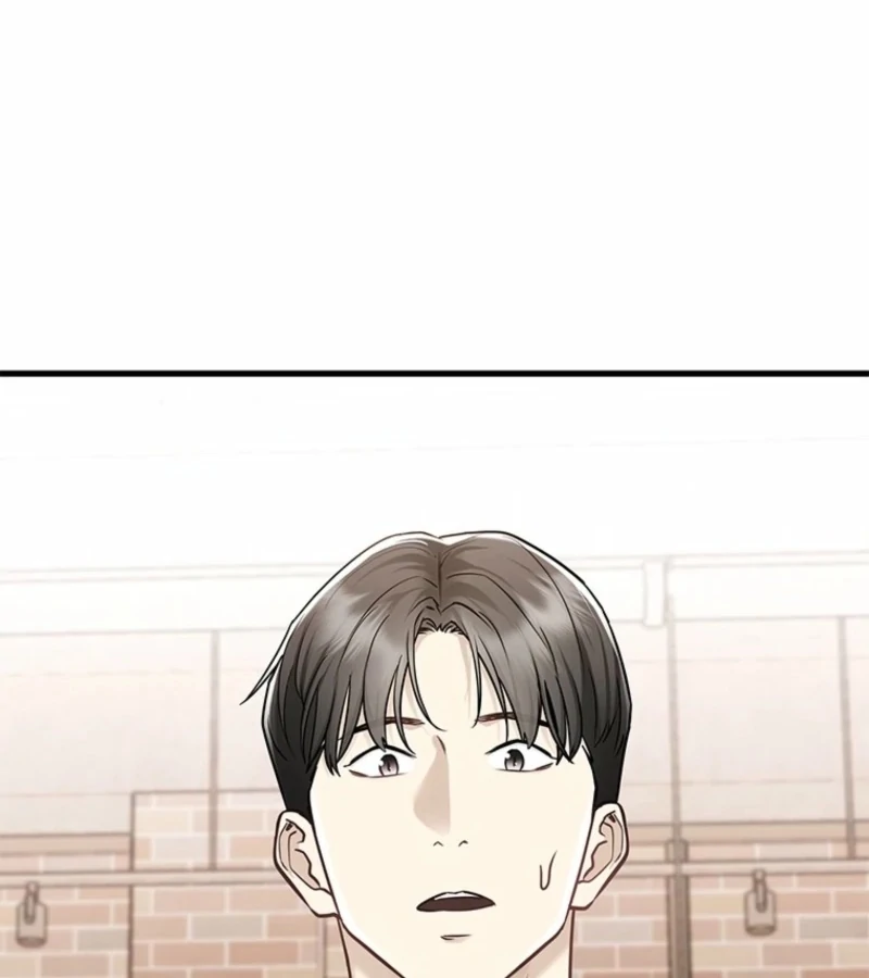 Just Slowly Getting Soaked in the Sweet Rain Chapter 5 - Page 24