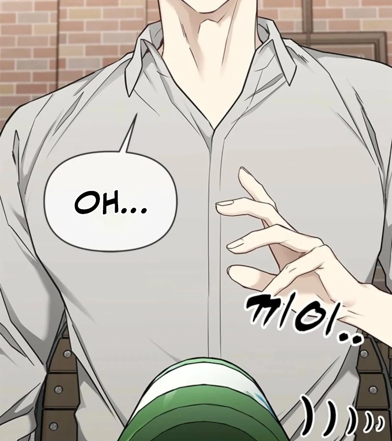 Just Slowly Getting Soaked in the Sweet Rain Chapter 5 - Page 25