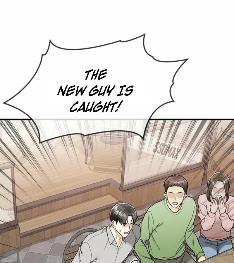 Just Slowly Getting Soaked in the Sweet Rain Chapter 5 - Page 27