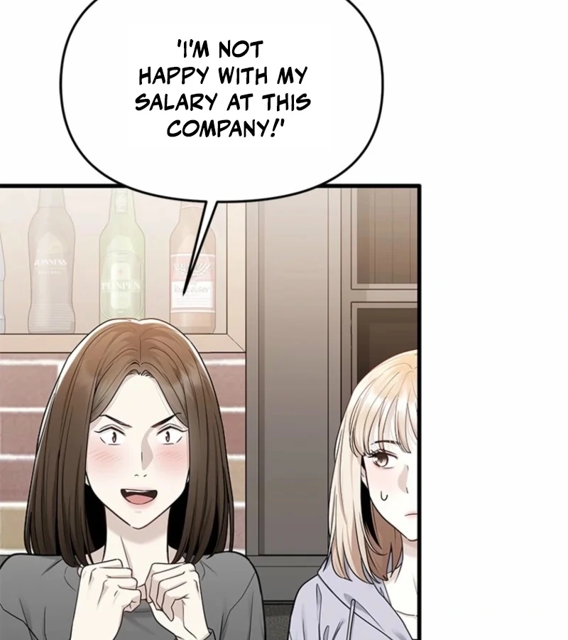 Just Slowly Getting Soaked in the Sweet Rain Chapter 5 - Page 30