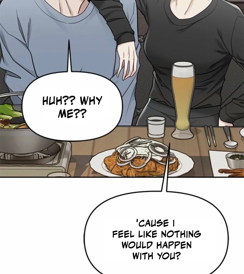 Just Slowly Getting Soaked in the Sweet Rain Chapter 5 - Page 40