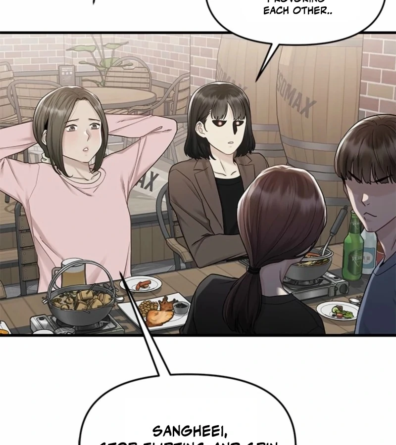 Just Slowly Getting Soaked in the Sweet Rain Chapter 5 - Page 45