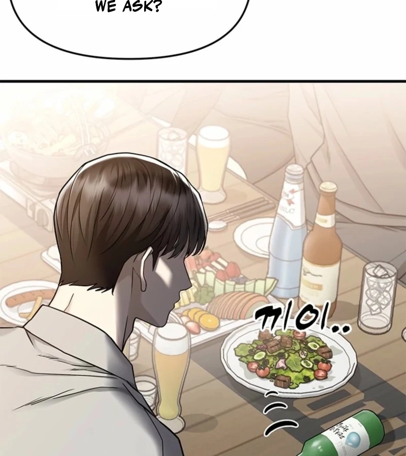 Just Slowly Getting Soaked in the Sweet Rain Chapter 5 - Page 52