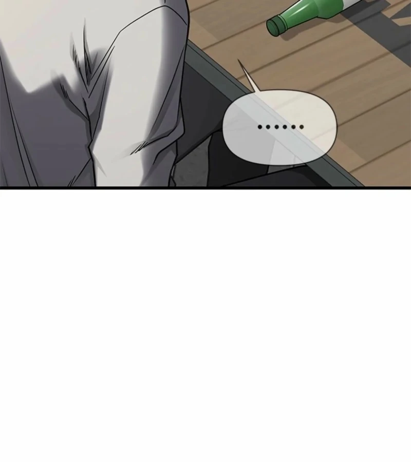 Just Slowly Getting Soaked in the Sweet Rain Chapter 5 - Page 53
