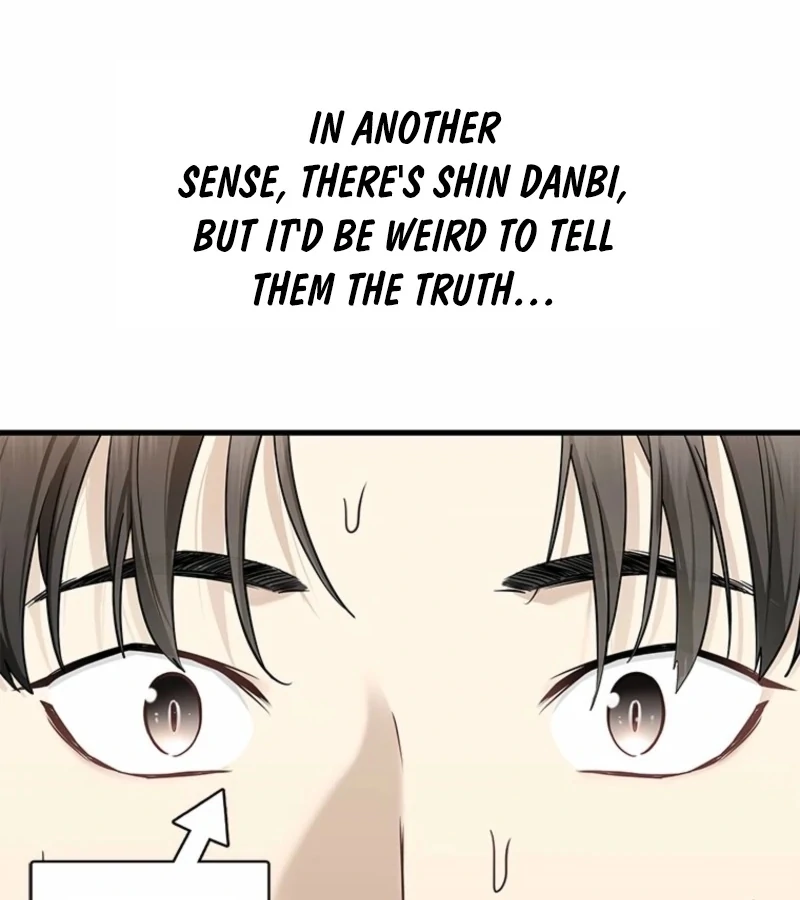 Just Slowly Getting Soaked in the Sweet Rain Chapter 5 - Page 59