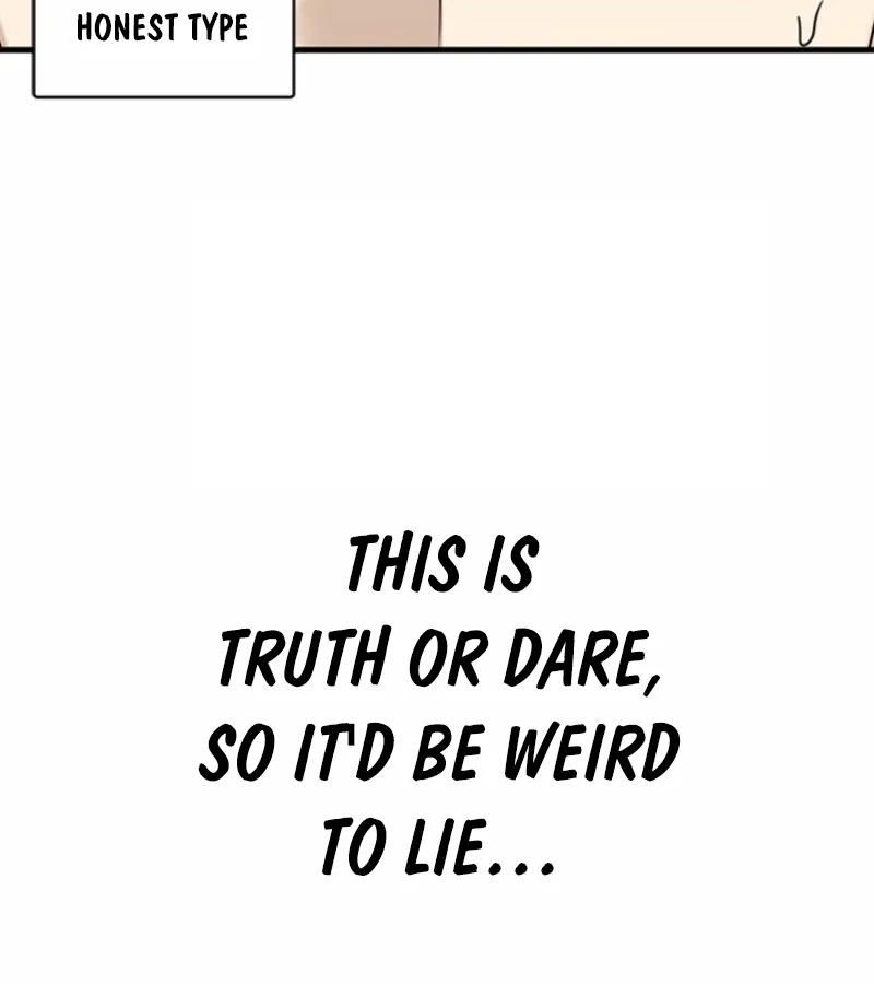 Just Slowly Getting Soaked in the Sweet Rain Chapter 5 - Page 60