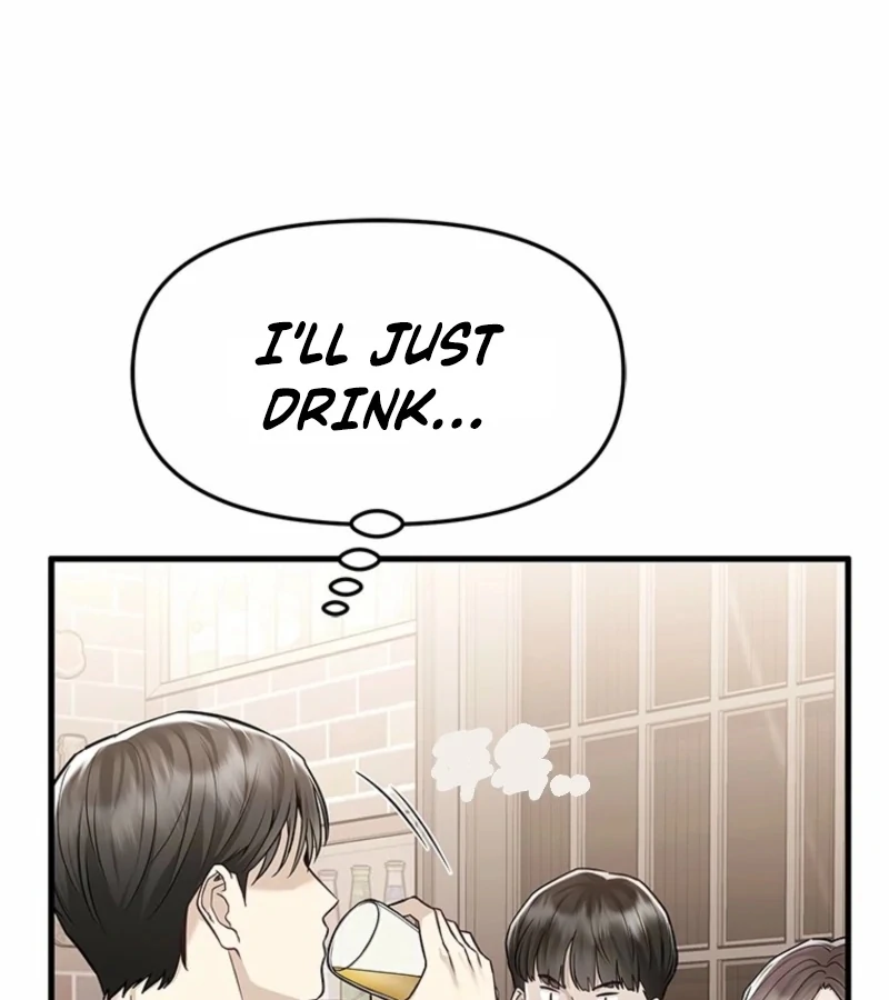 Just Slowly Getting Soaked in the Sweet Rain Chapter 5 - Page 61