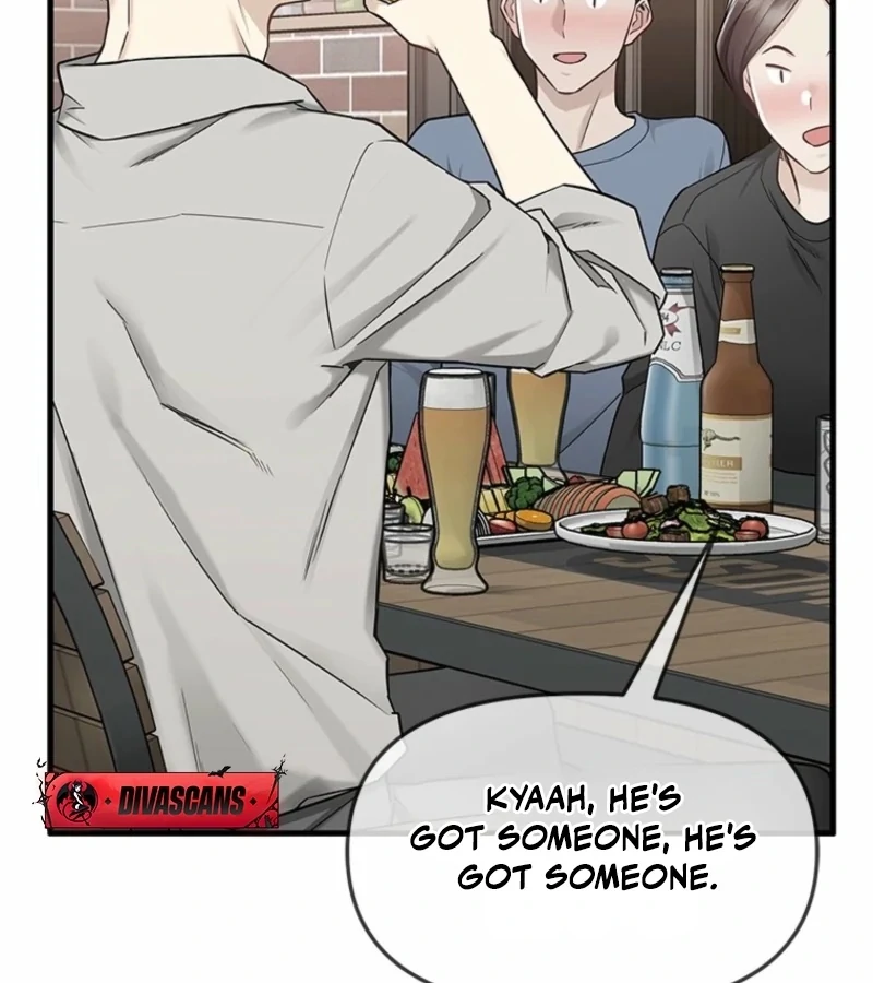 Just Slowly Getting Soaked in the Sweet Rain Chapter 5 - Page 62