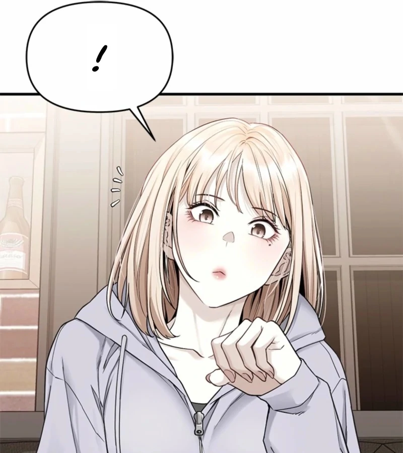 Just Slowly Getting Soaked in the Sweet Rain Chapter 5 - Page 67