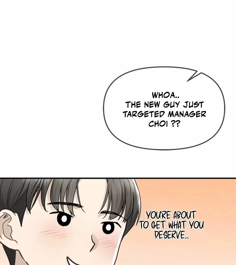 Just Slowly Getting Soaked in the Sweet Rain Chapter 5 - Page 69