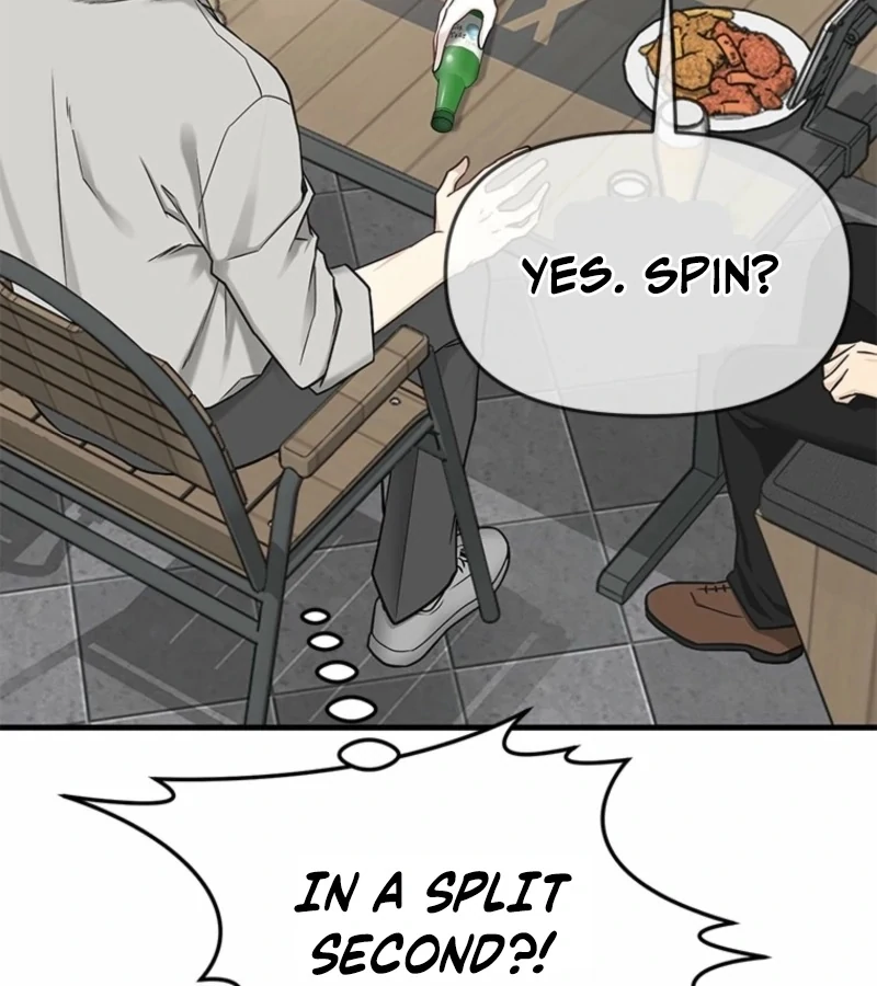 Just Slowly Getting Soaked in the Sweet Rain Chapter 5 - Page 72