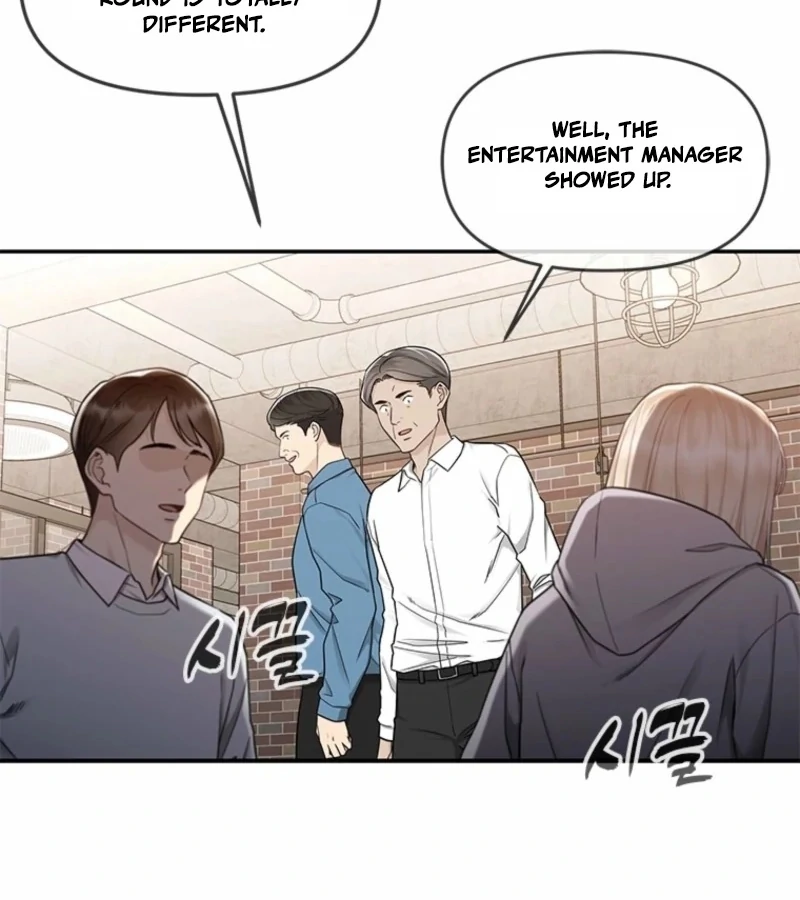 Just Slowly Getting Soaked in the Sweet Rain Chapter 5 - Page 8