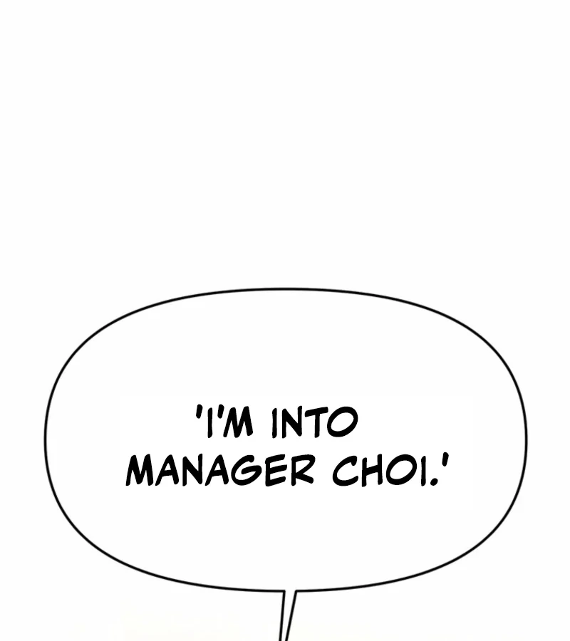 Just Slowly Getting Soaked in the Sweet Rain Chapter 5 - Page 80