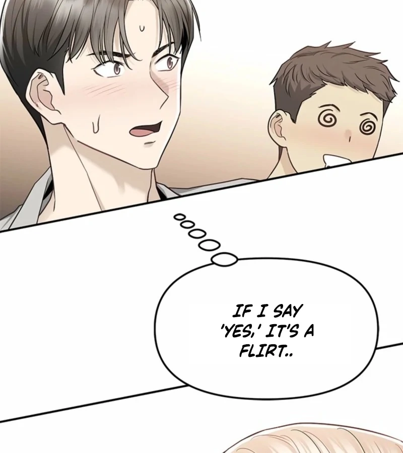 Just Slowly Getting Soaked in the Sweet Rain Chapter 5 - Page 84