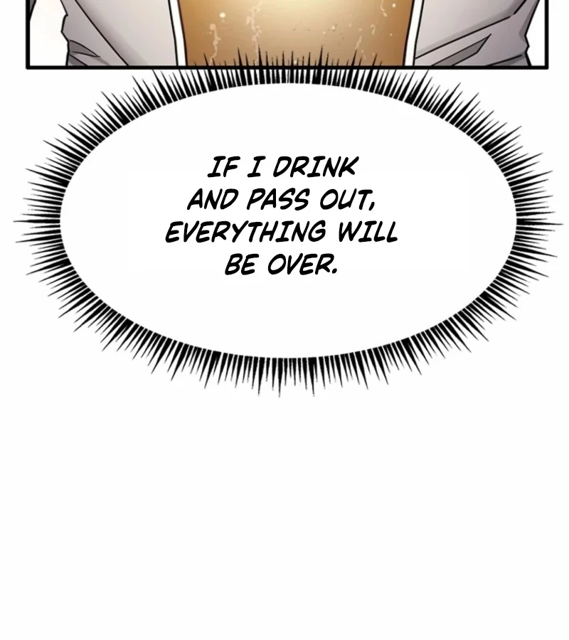 Just Slowly Getting Soaked in the Sweet Rain Chapter 5 - Page 89