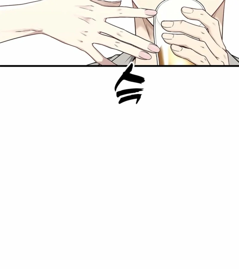 Just Slowly Getting Soaked in the Sweet Rain Chapter 5 - Page 91