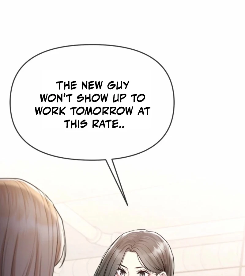 Just Slowly Getting Soaked in the Sweet Rain Chapter 5 - Page 92
