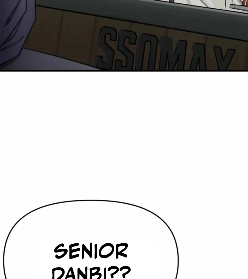 Just Slowly Getting Soaked in the Sweet Rain Chapter 5 - Page 94