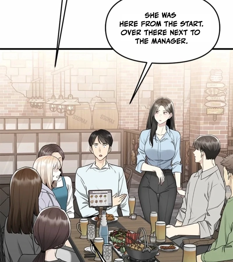 Just Slowly Getting Soaked in the Sweet Rain Chapter 5 - Page 98