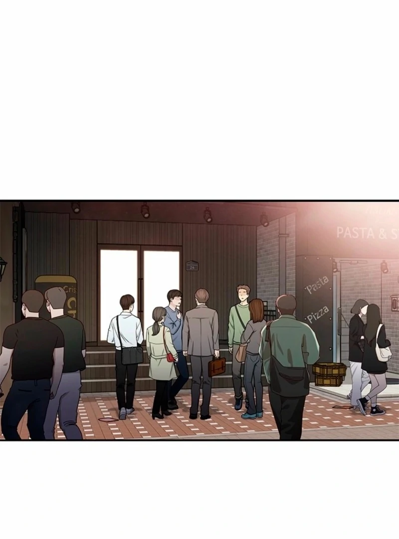 Just Slowly Getting Soaked in the Sweet Rain Chapter 6 - Page 1