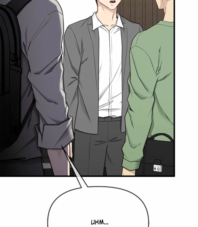 Just Slowly Getting Soaked in the Sweet Rain Chapter 6 - Page 10