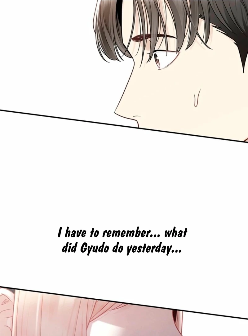 Just Slowly Getting Soaked in the Sweet Rain Chapter 6 - Page 100