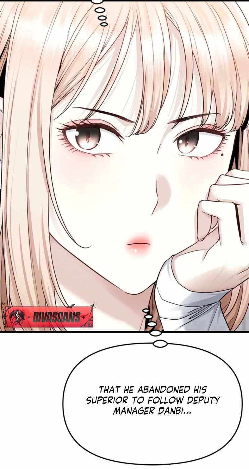 Just Slowly Getting Soaked in the Sweet Rain Chapter 6 - Page 103