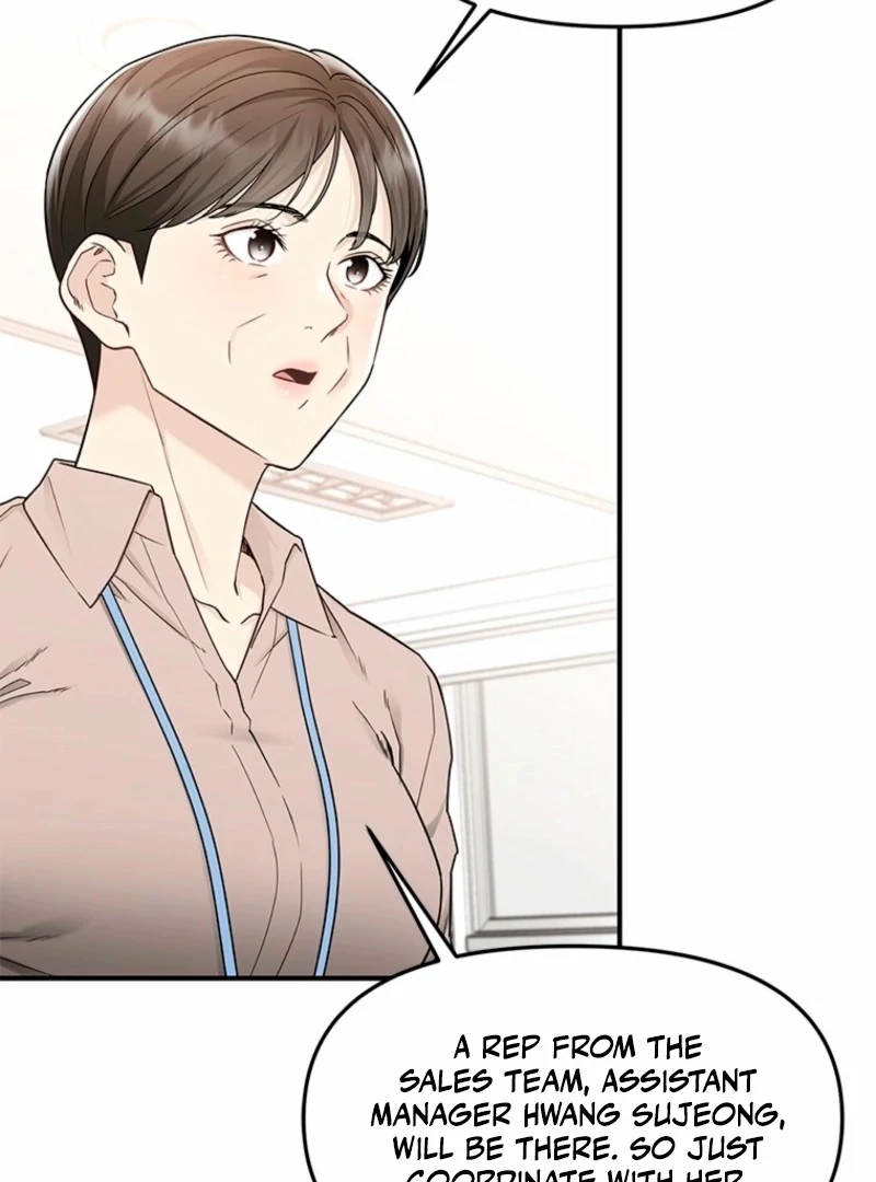 Just Slowly Getting Soaked in the Sweet Rain Chapter 6 - Page 109