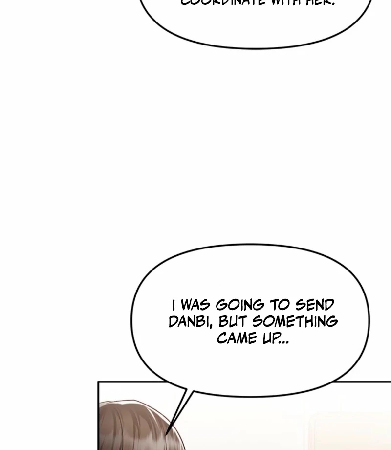 Just Slowly Getting Soaked in the Sweet Rain Chapter 6 - Page 110