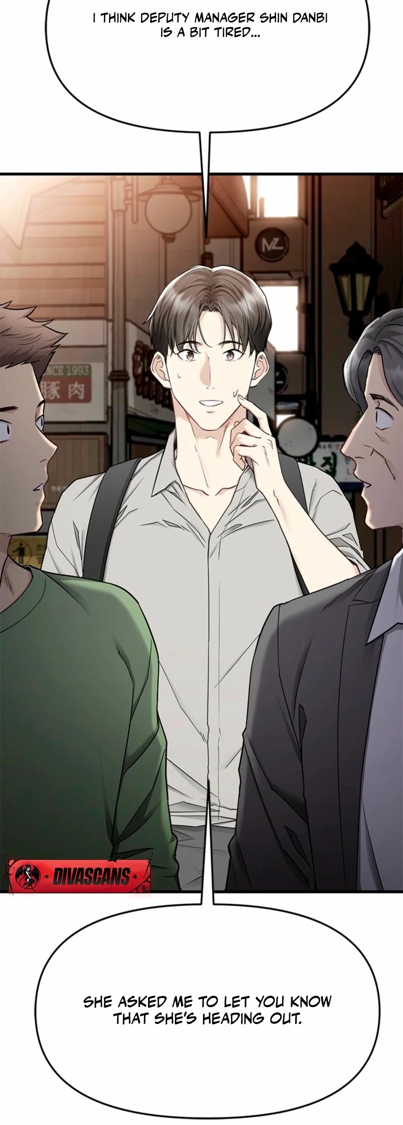 Just Slowly Getting Soaked in the Sweet Rain Chapter 6 - Page 12