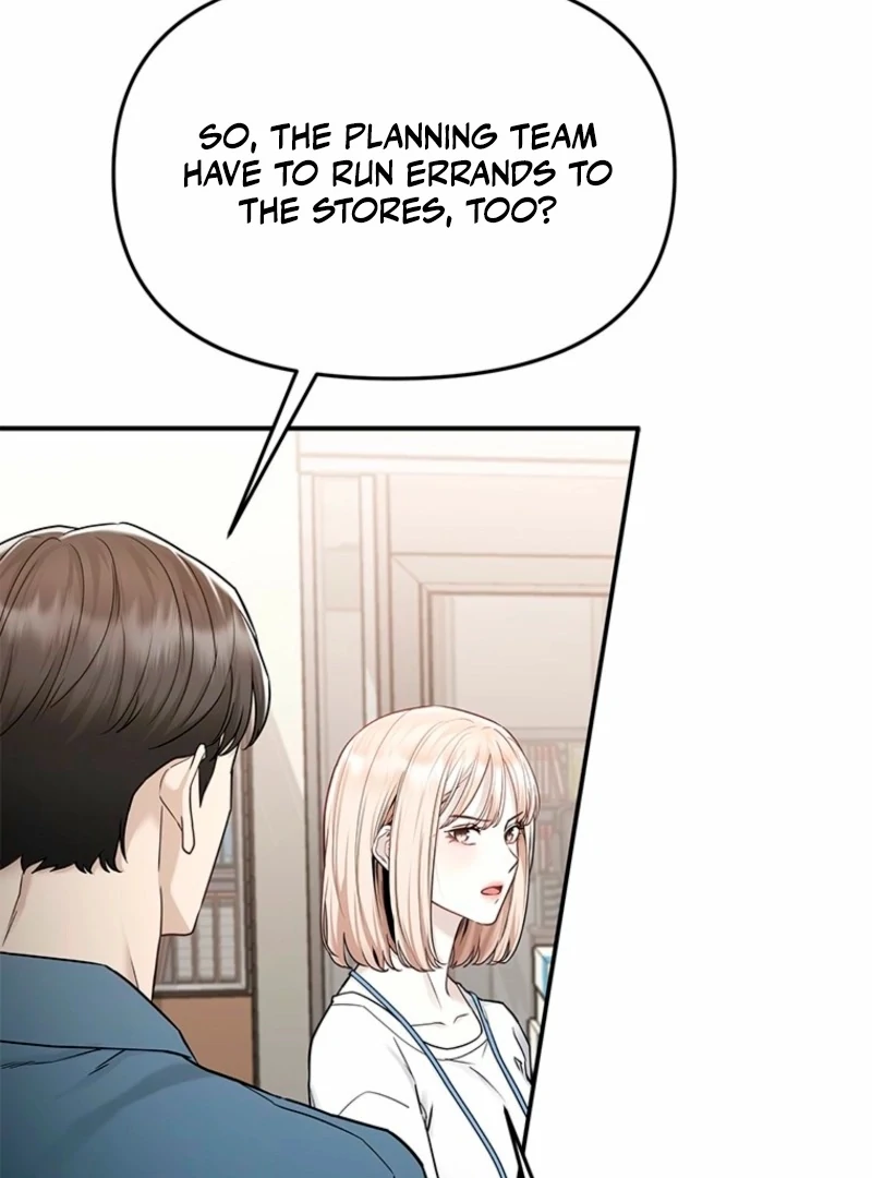 Just Slowly Getting Soaked in the Sweet Rain Chapter 6 - Page 122