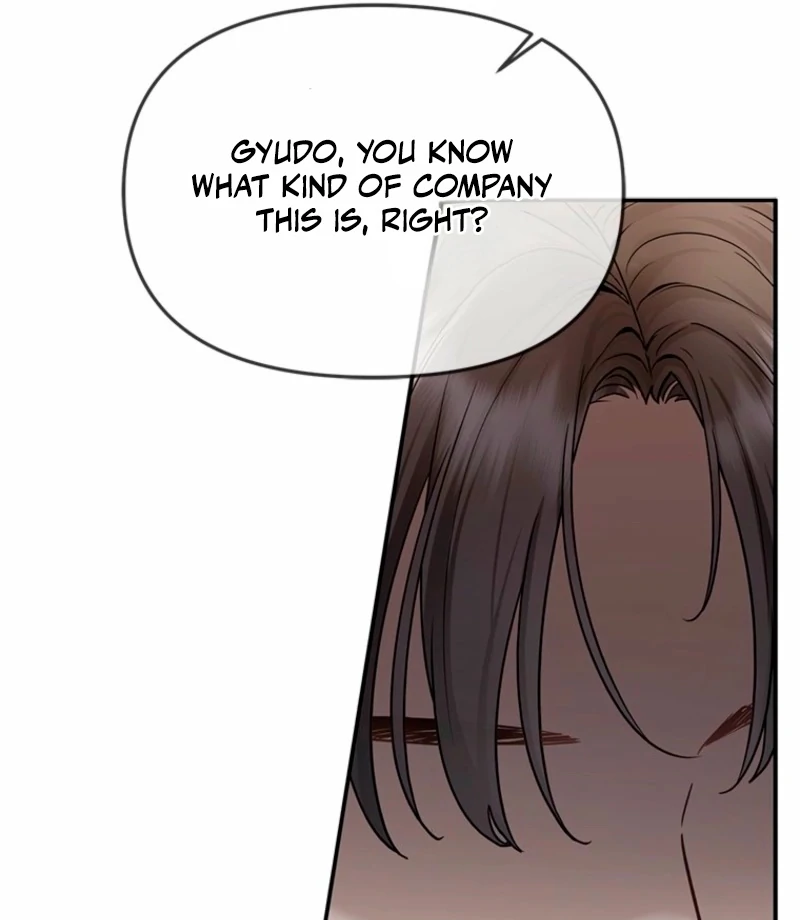Just Slowly Getting Soaked in the Sweet Rain Chapter 6 - Page 124