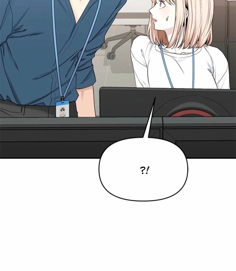 Just Slowly Getting Soaked in the Sweet Rain Chapter 6 - Page 149
