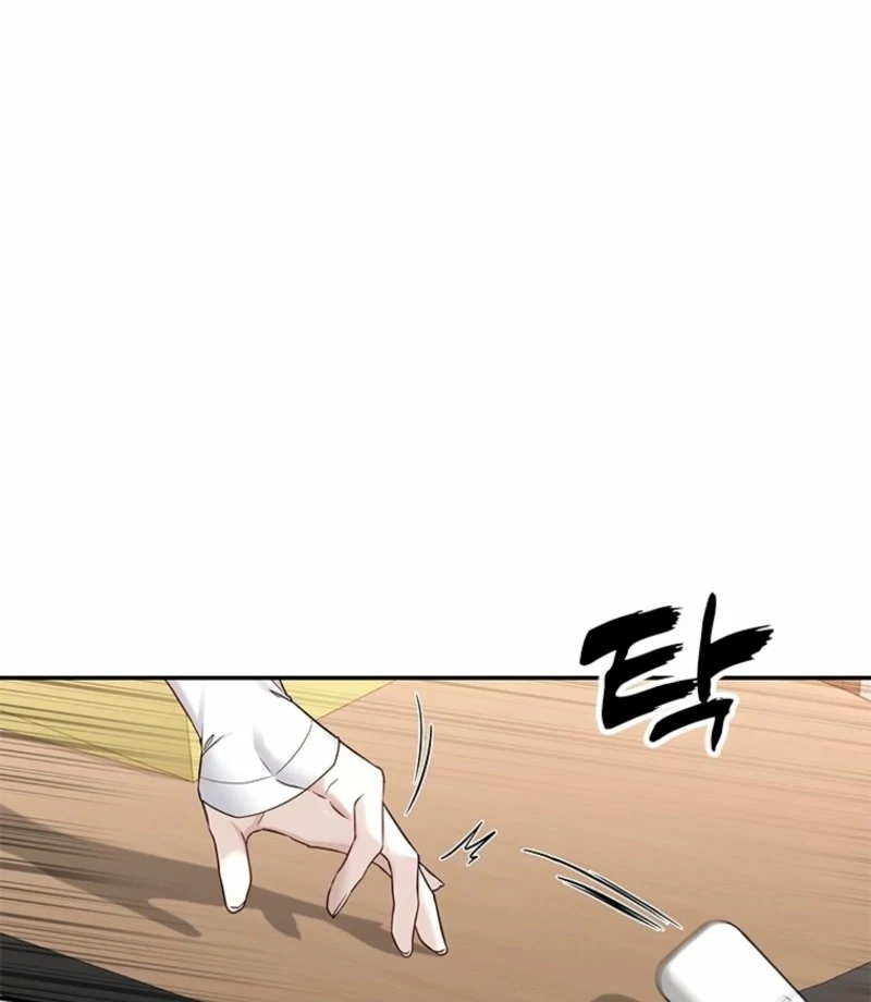 Just Slowly Getting Soaked in the Sweet Rain Chapter 6 - Page 150