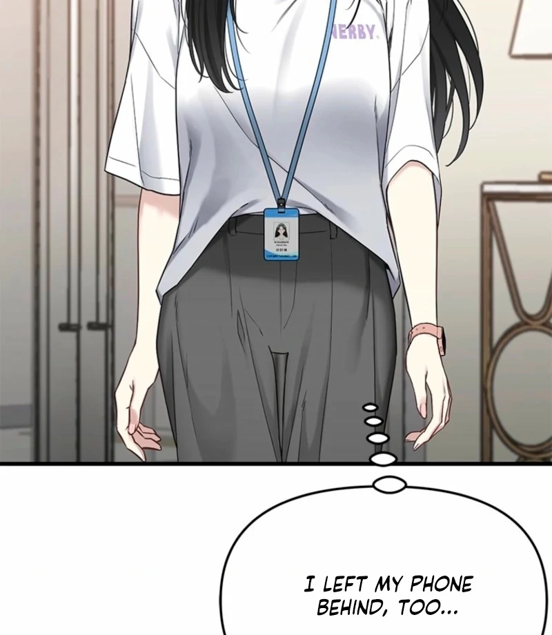 Just Slowly Getting Soaked in the Sweet Rain Chapter 6 - Page 171