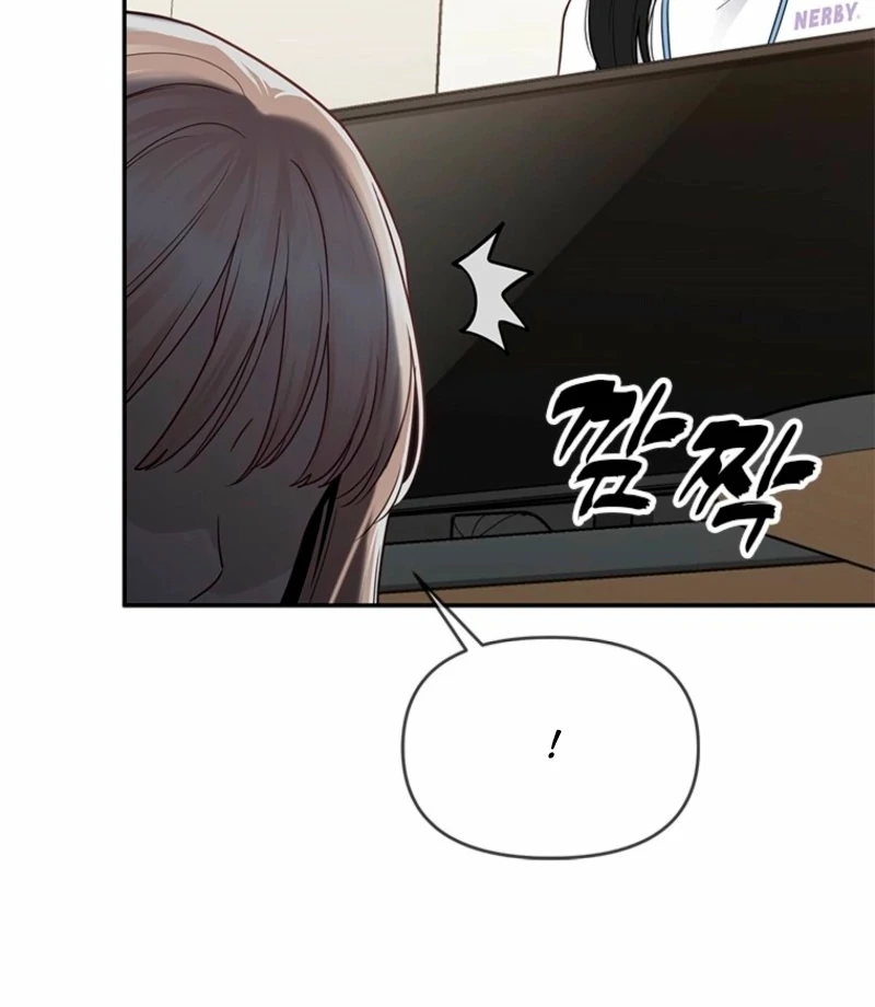 Just Slowly Getting Soaked in the Sweet Rain Chapter 6 - Page 175