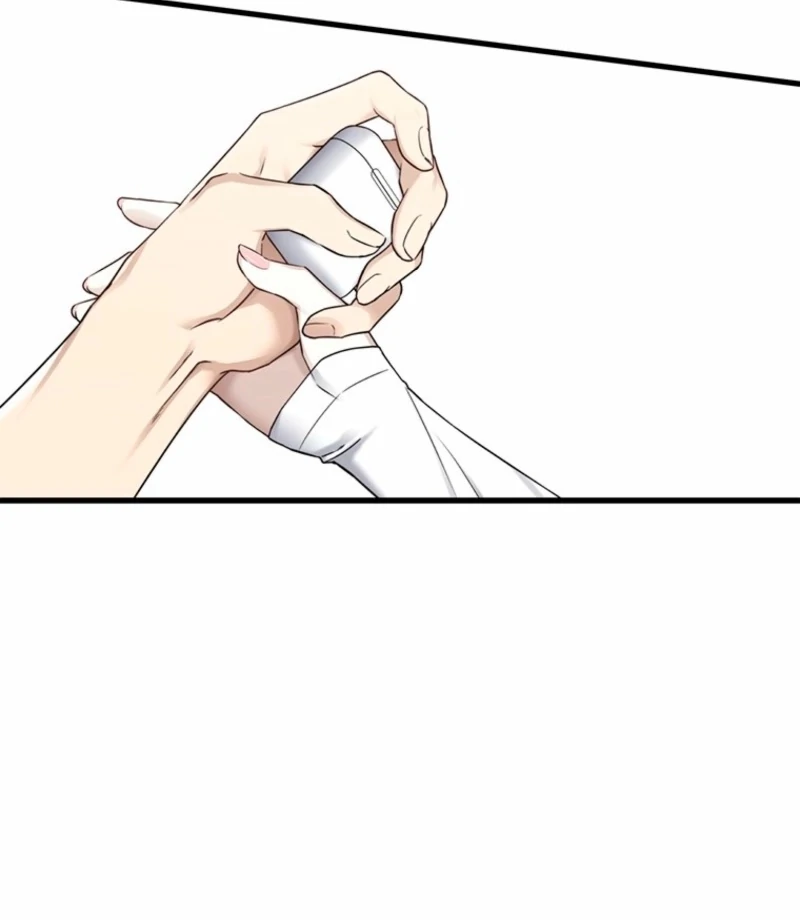 Just Slowly Getting Soaked in the Sweet Rain Chapter 6 - Page 180