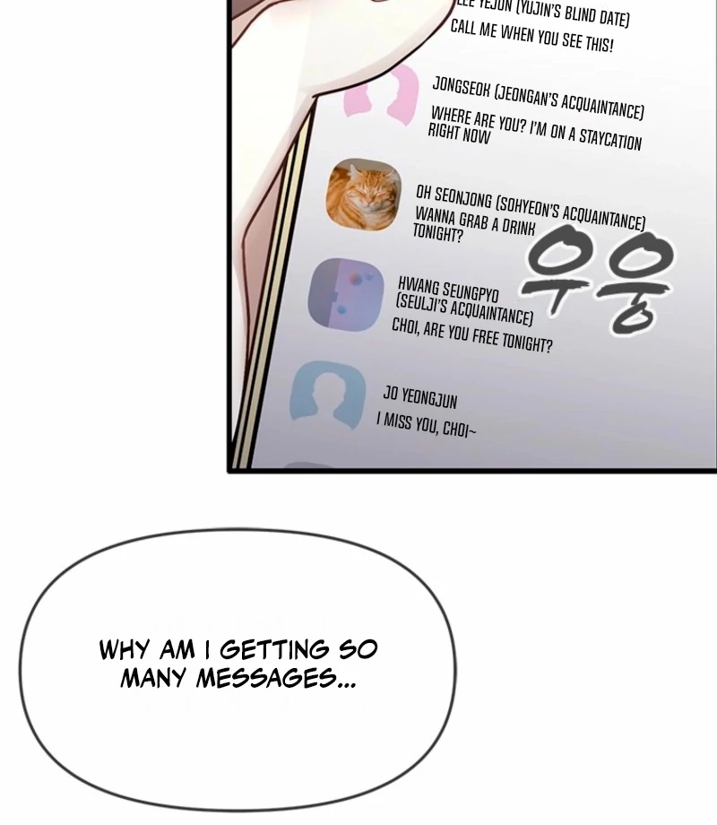 Just Slowly Getting Soaked in the Sweet Rain Chapter 6 - Page 20