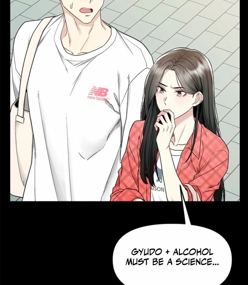 Just Slowly Getting Soaked in the Sweet Rain Chapter 6 - Page 34