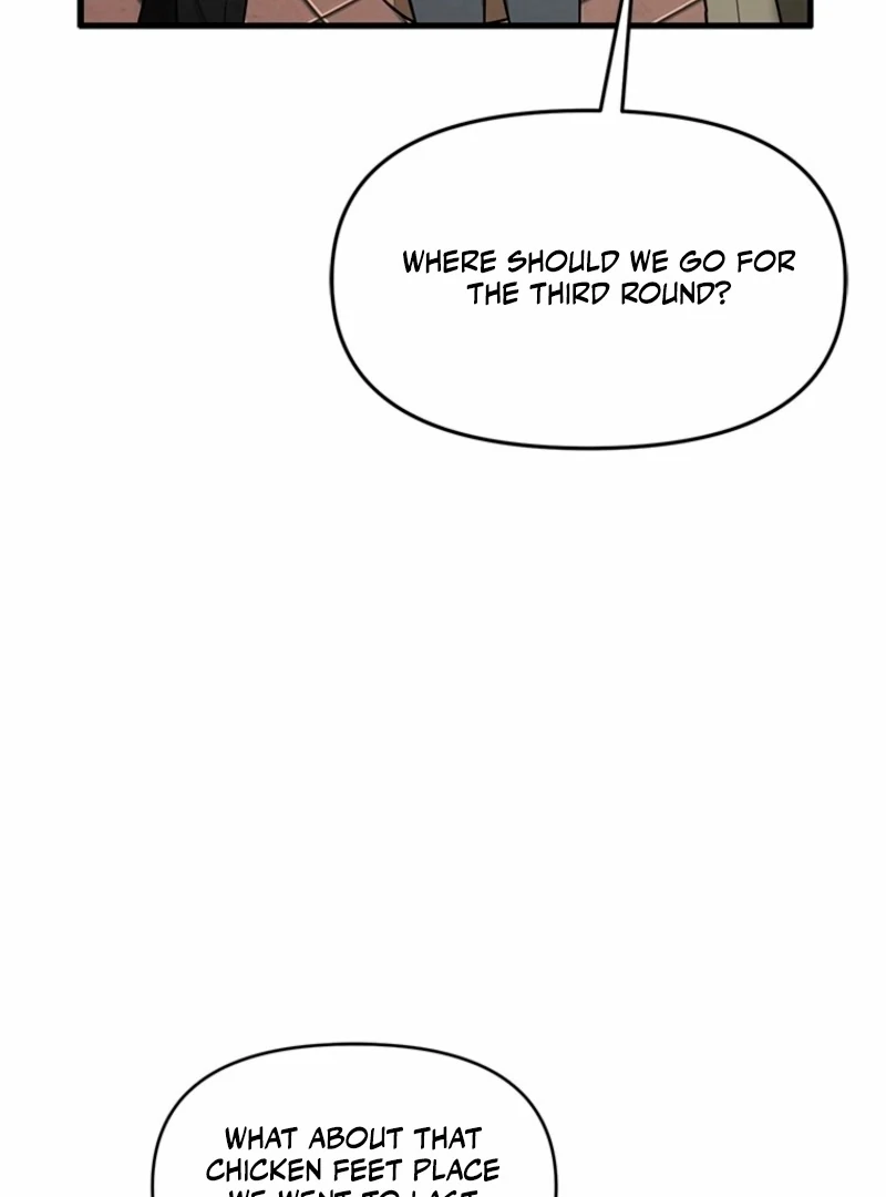 Just Slowly Getting Soaked in the Sweet Rain Chapter 6 - Page 4
