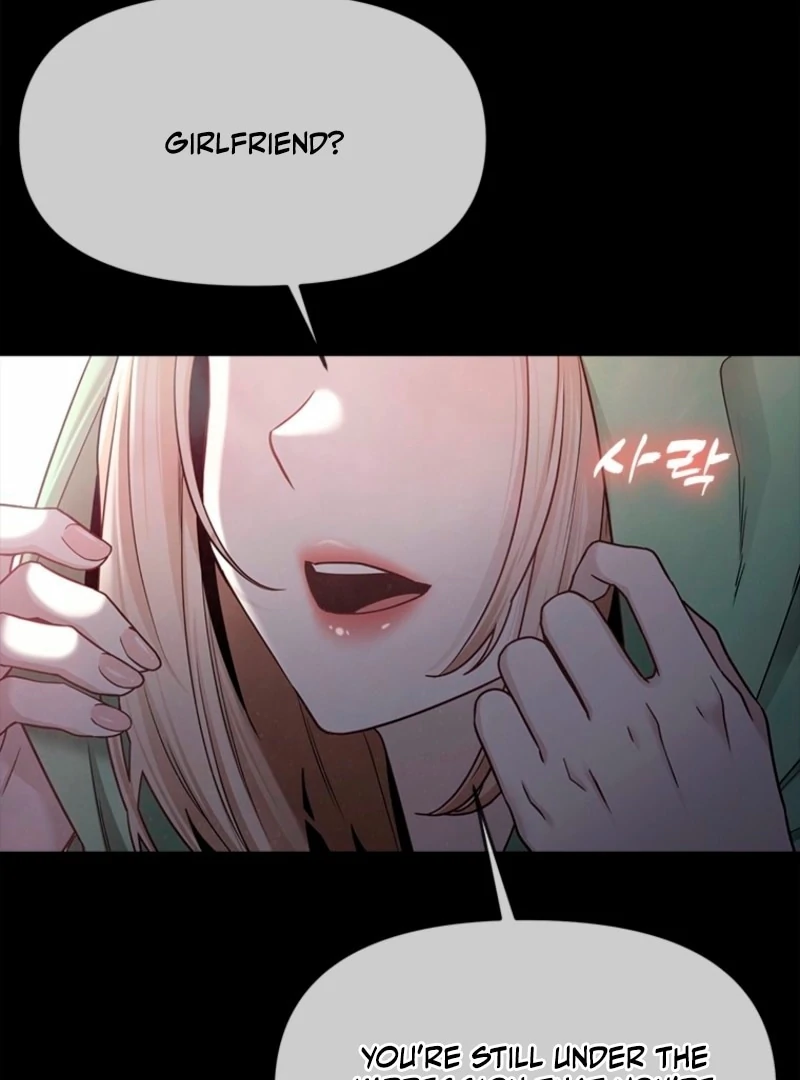 Just Slowly Getting Soaked in the Sweet Rain Chapter 6 - Page 48