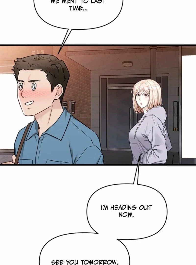 Just Slowly Getting Soaked in the Sweet Rain Chapter 6 - Page 5