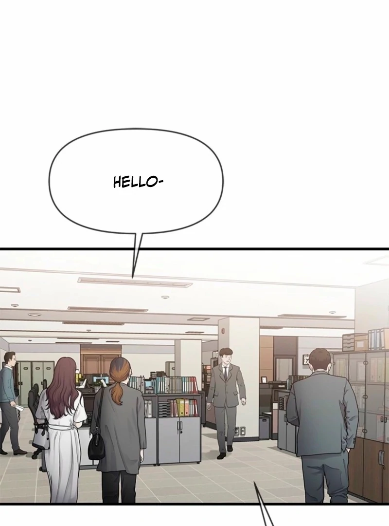 Just Slowly Getting Soaked in the Sweet Rain Chapter 6 - Page 61