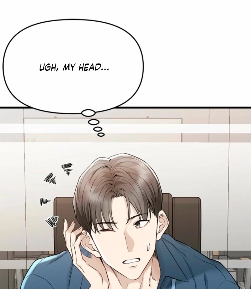 Just Slowly Getting Soaked in the Sweet Rain Chapter 6 - Page 63
