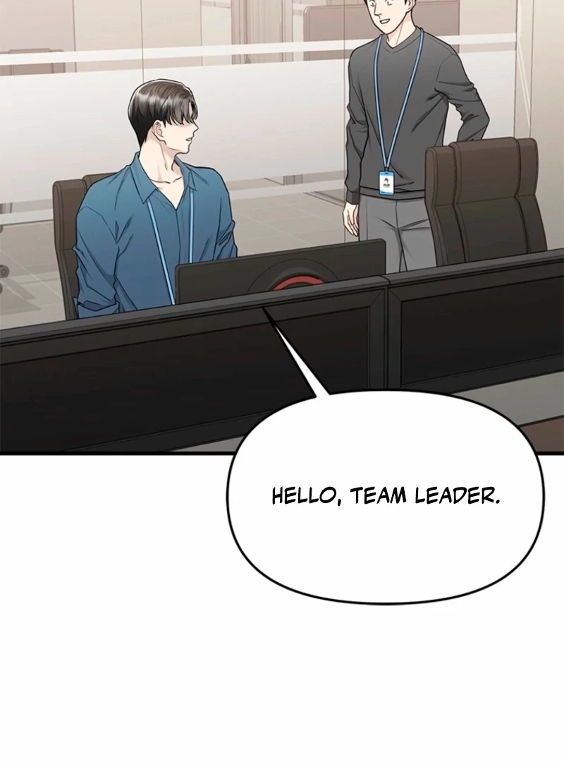 Just Slowly Getting Soaked in the Sweet Rain Chapter 6 - Page 66
