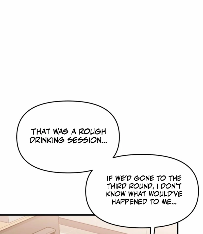 Just Slowly Getting Soaked in the Sweet Rain Chapter 6 - Page 67