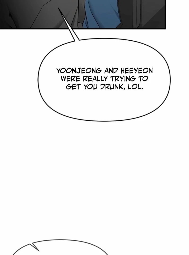 Just Slowly Getting Soaked in the Sweet Rain Chapter 6 - Page 69